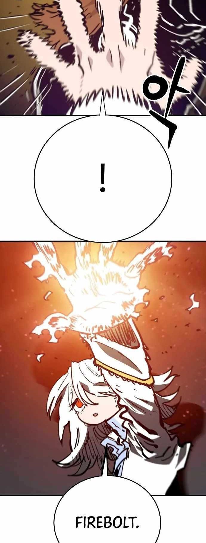 Player Chapter 149 - halaman 19