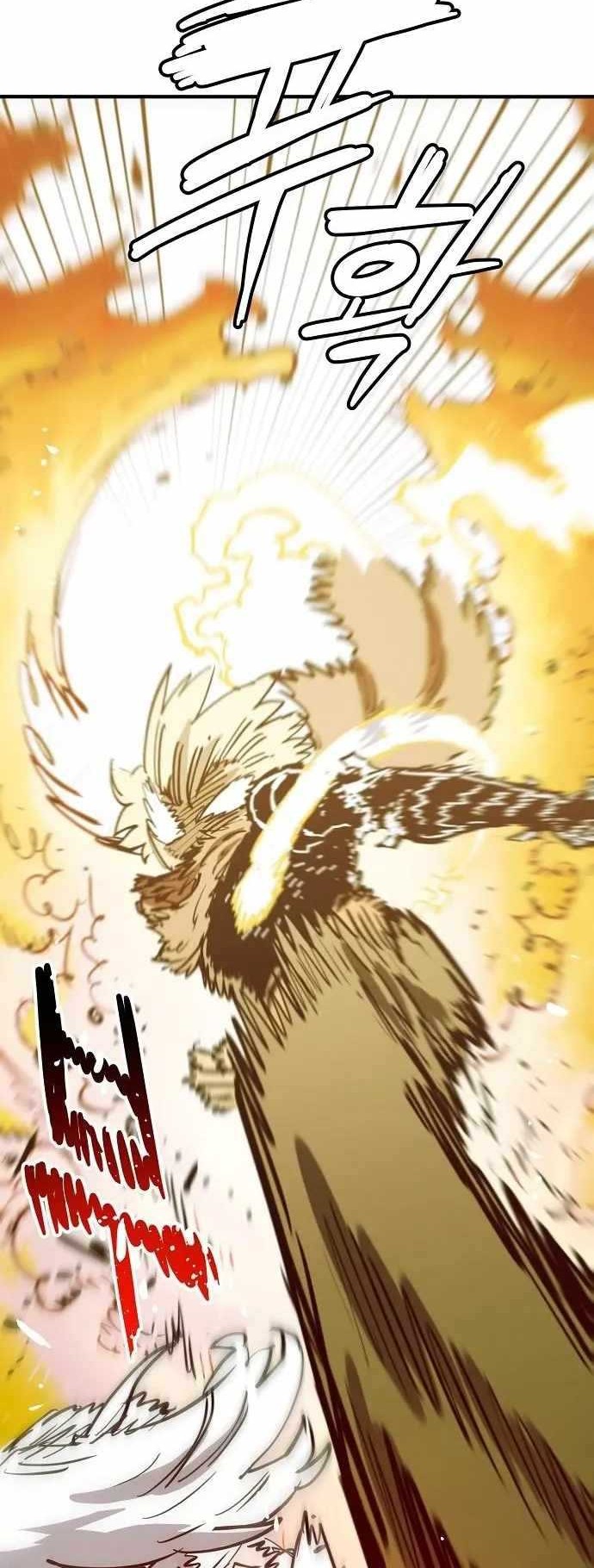 Player Chapter 149 - halaman 21