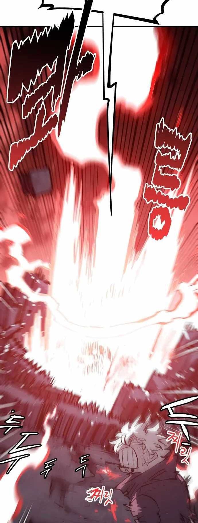 Player Chapter 149 - halaman 53