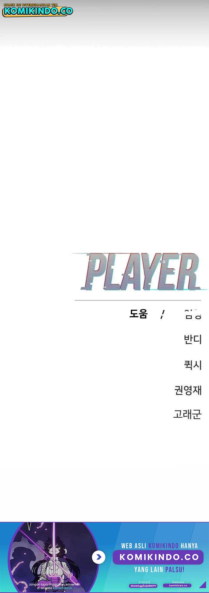 Player Chapter 149 - halaman 72