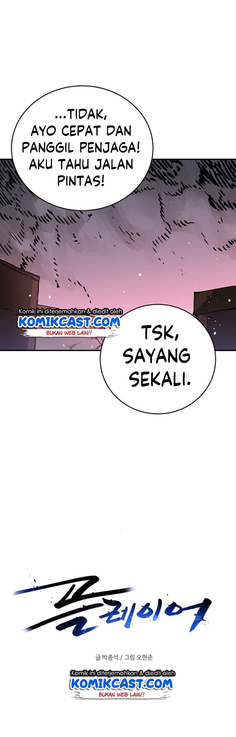 Player Chapter 15 - halaman 11
