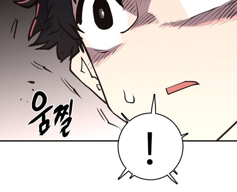 Player Chapter 15 - halaman 57