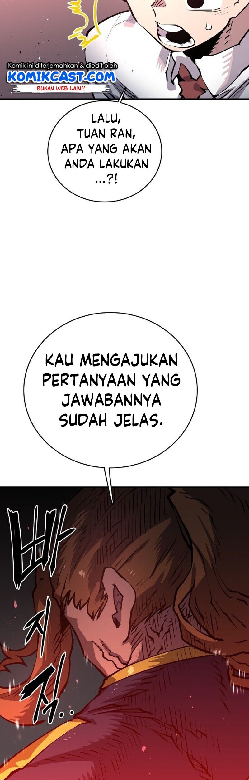 Player Chapter 15 - halaman 6