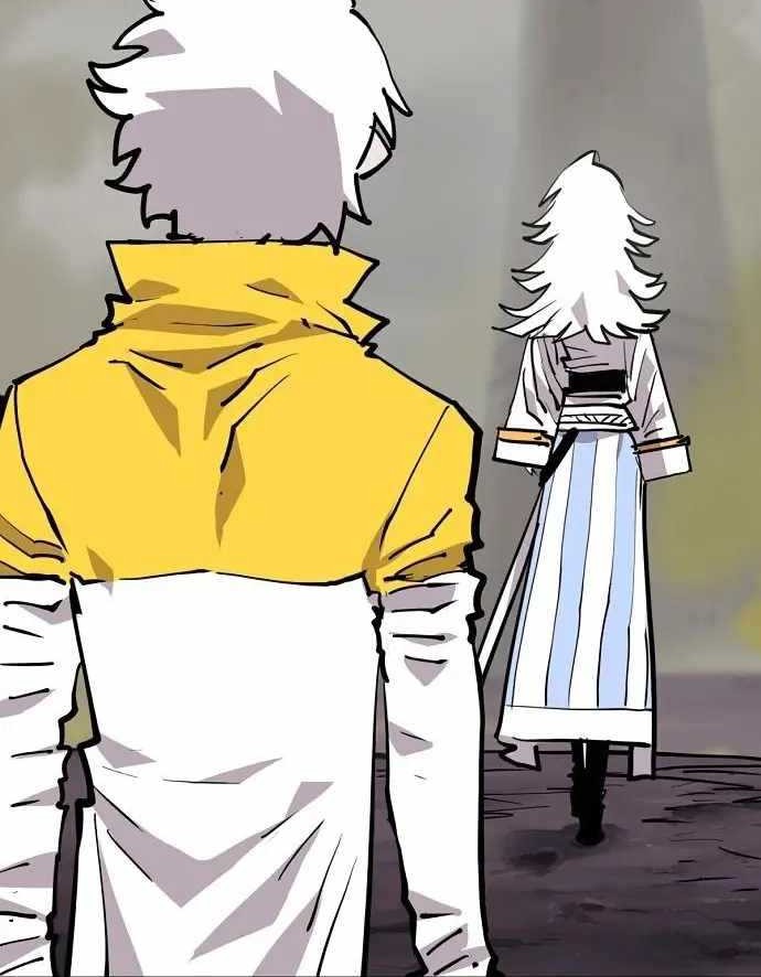 Player Chapter 150 - halaman 13