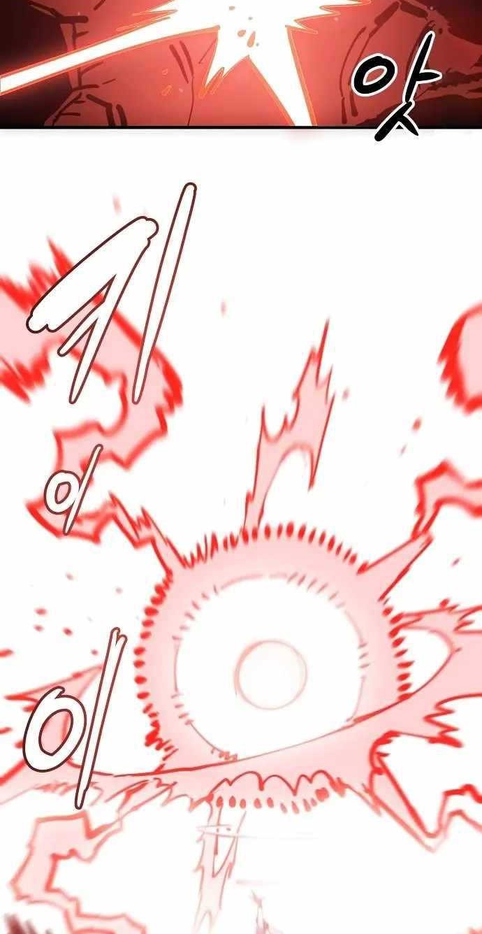Player Chapter 150 - halaman 49