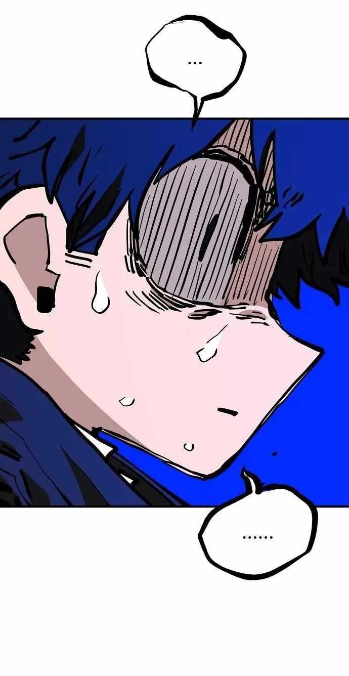 Player Chapter 150 - halaman 61