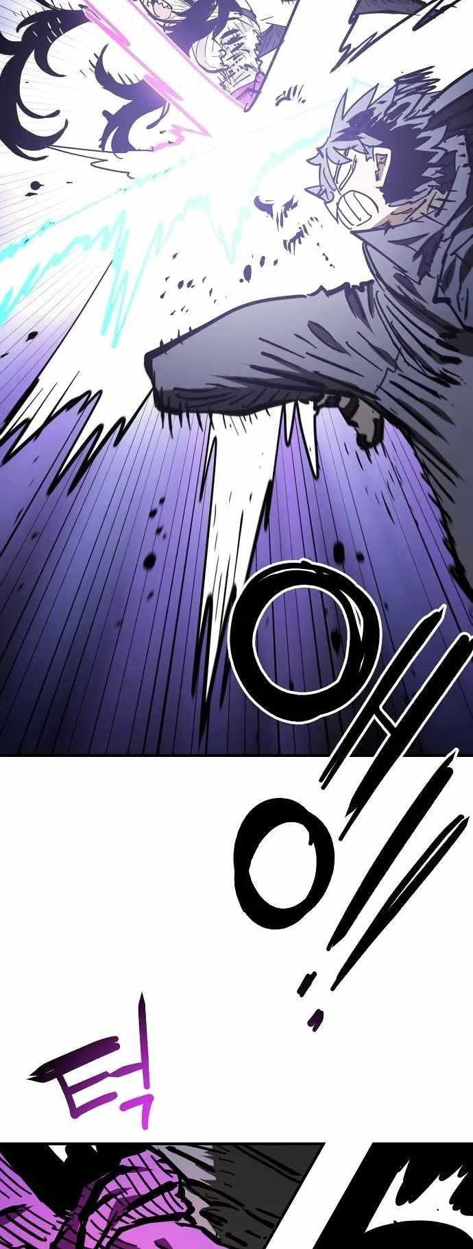 Player Chapter 151 - halaman 53