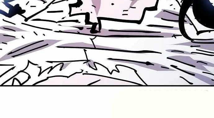 Player Chapter 151 - halaman 71