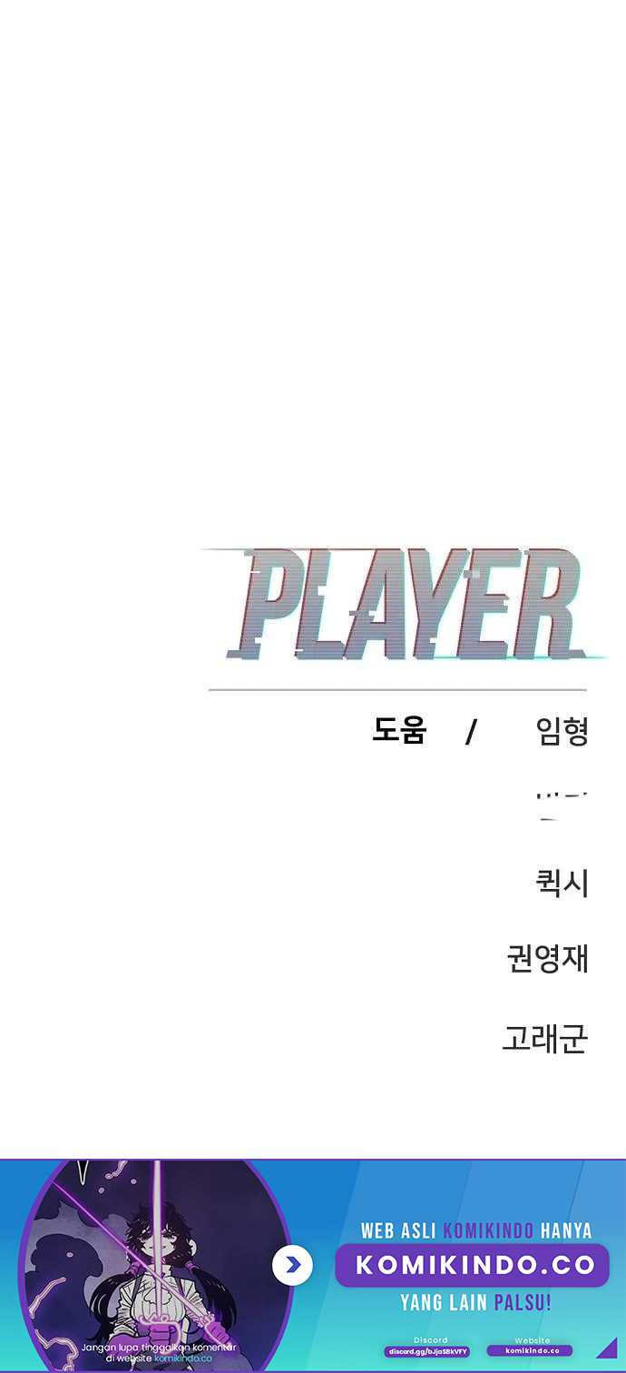 Player Chapter 151 - halaman 72