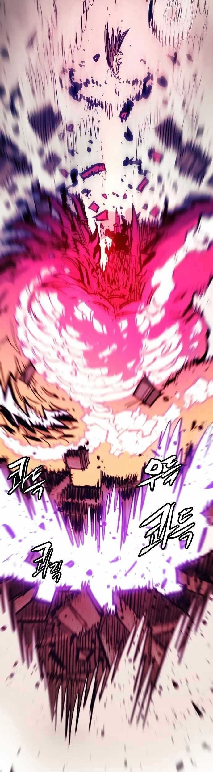 Player Chapter 152 - halaman 60