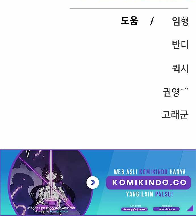 Player Chapter 152 - halaman 64