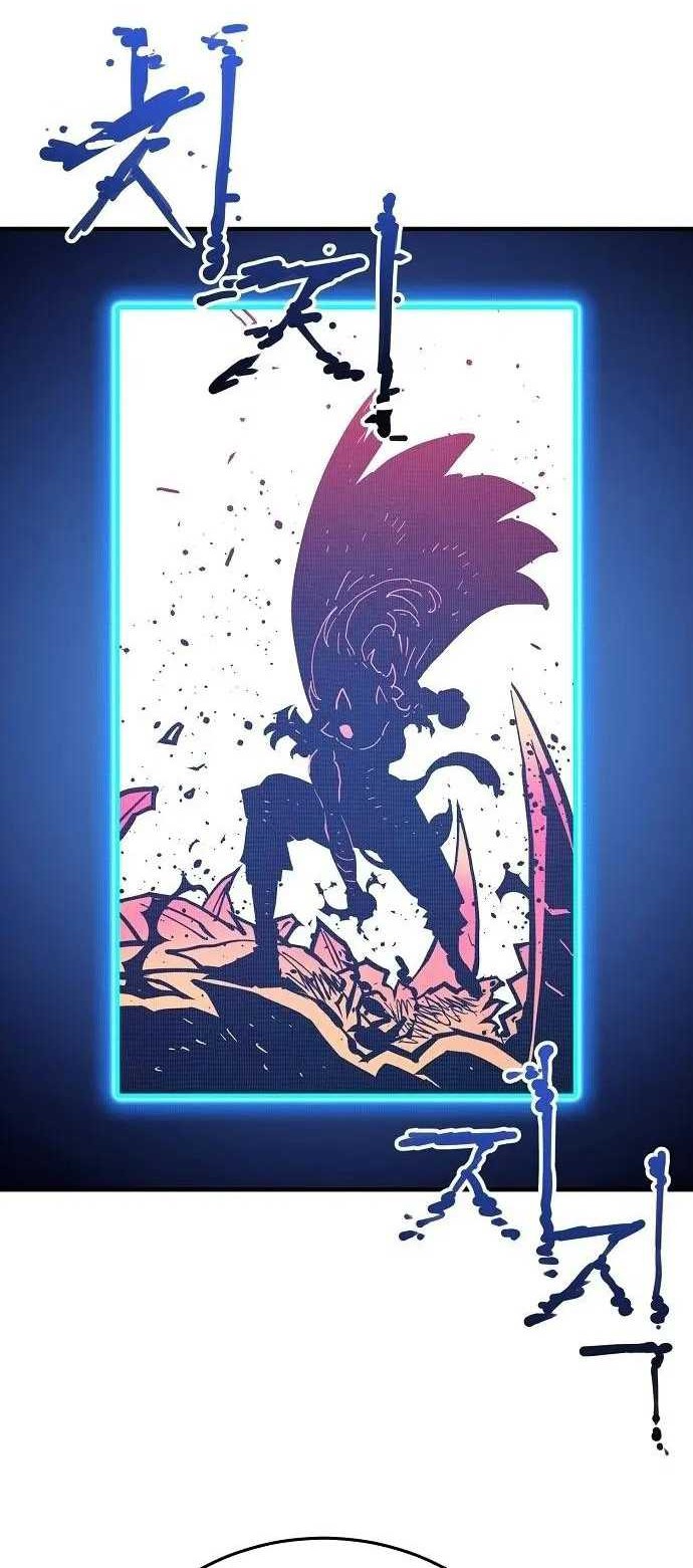 Player Chapter 153 - halaman 3