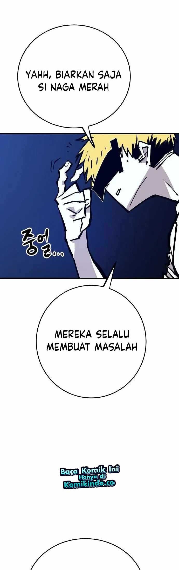 Player Chapter 153 - halaman 5
