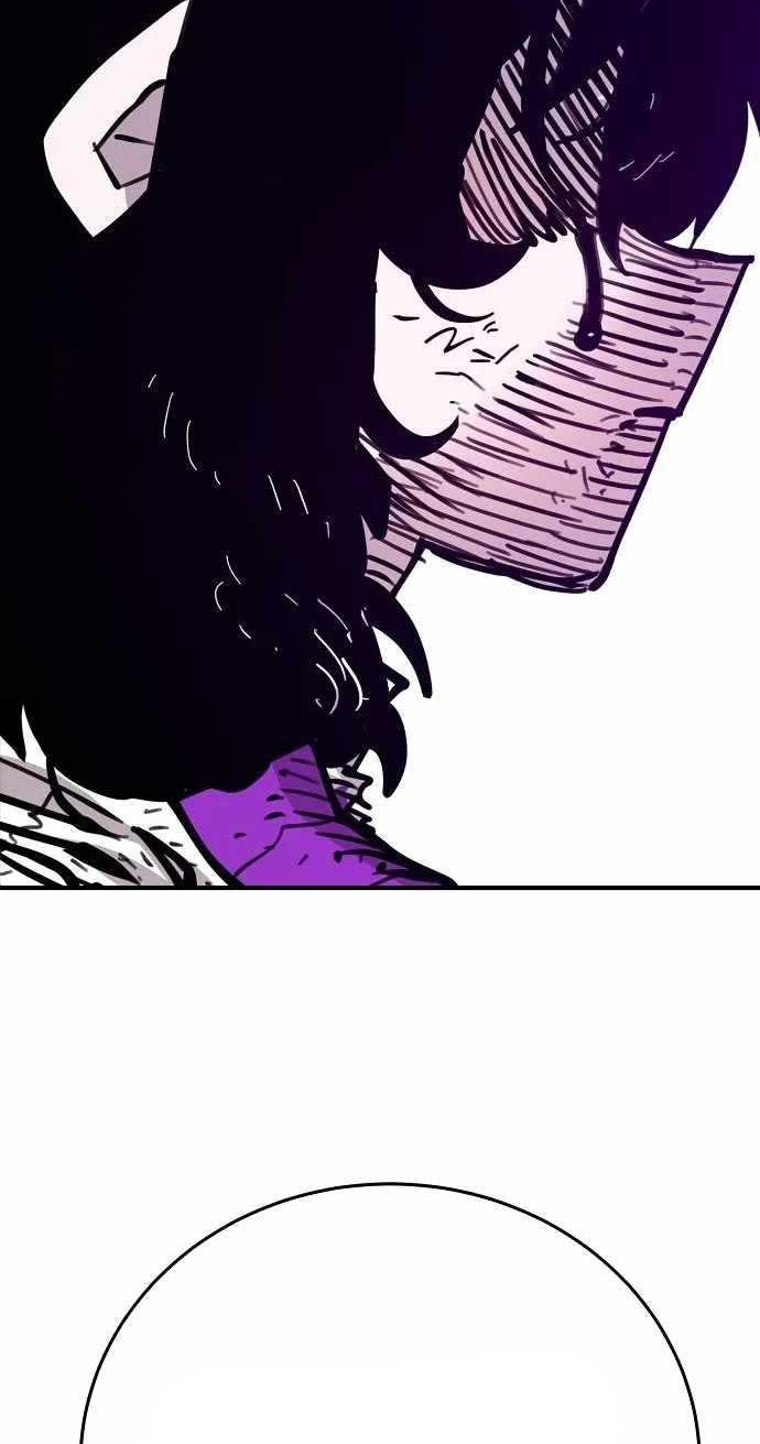 Player Chapter 153 - halaman 57
