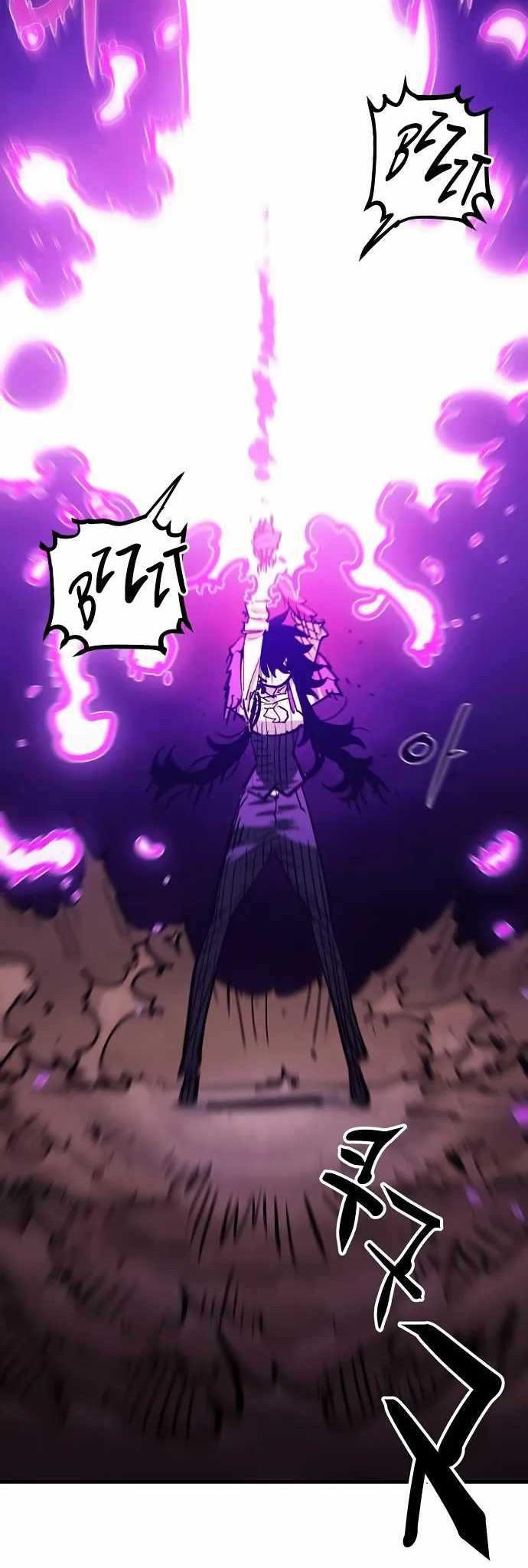 Player Chapter 154 - halaman 47