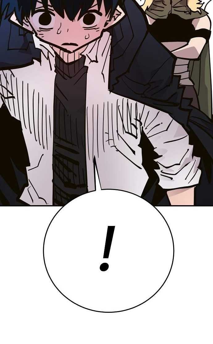 Player Chapter 155 - halaman 48