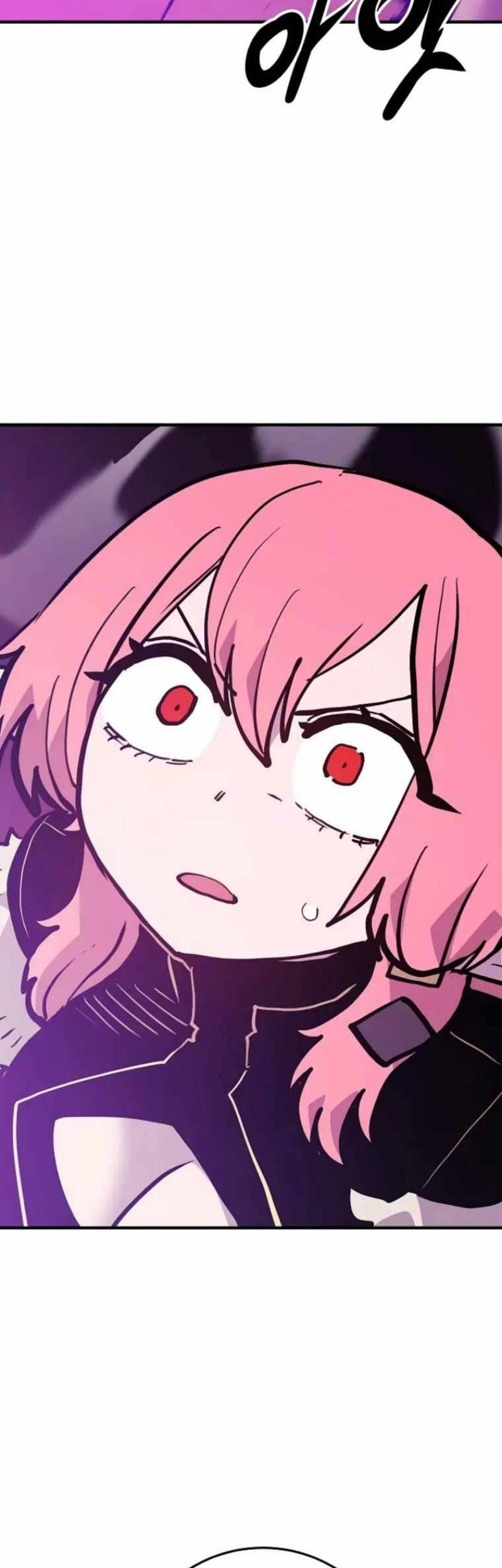 Player Chapter 156 - halaman 23