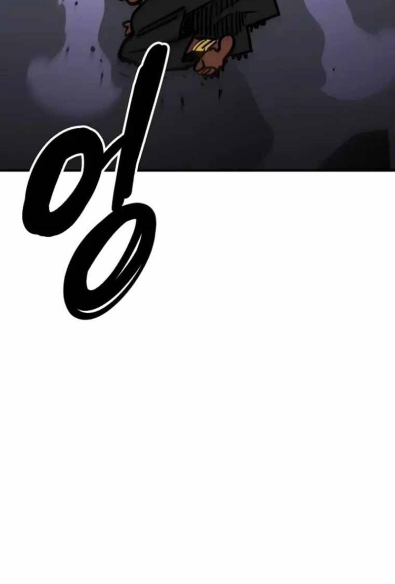 Player Chapter 156 - halaman 69