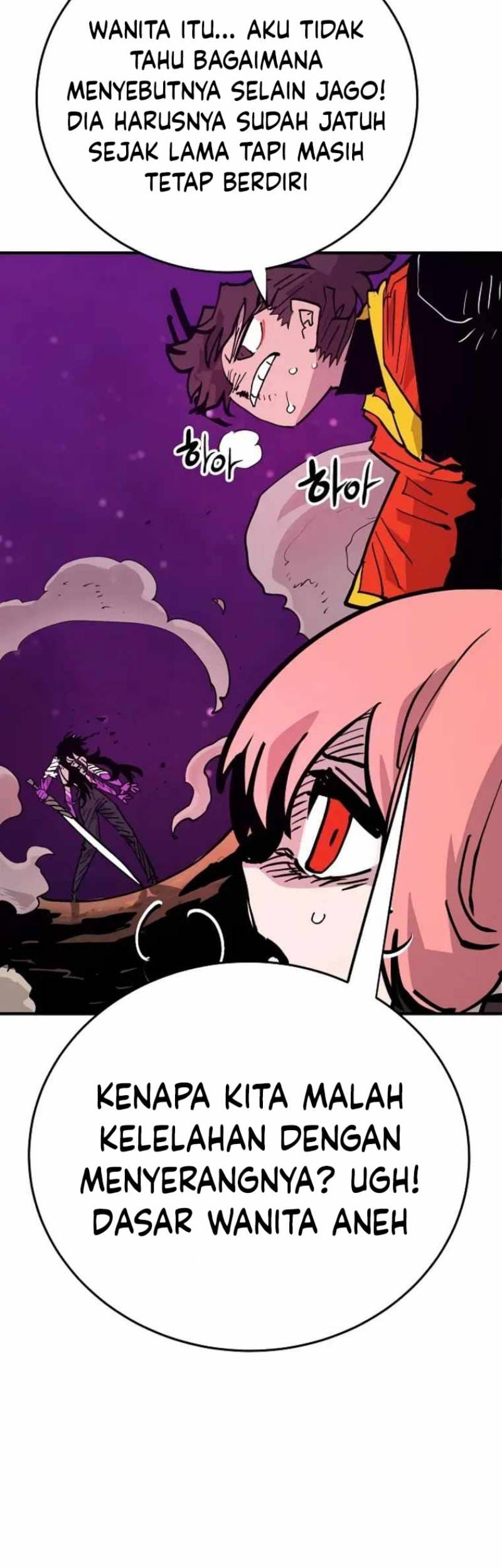 Player Chapter 156 - halaman 7
