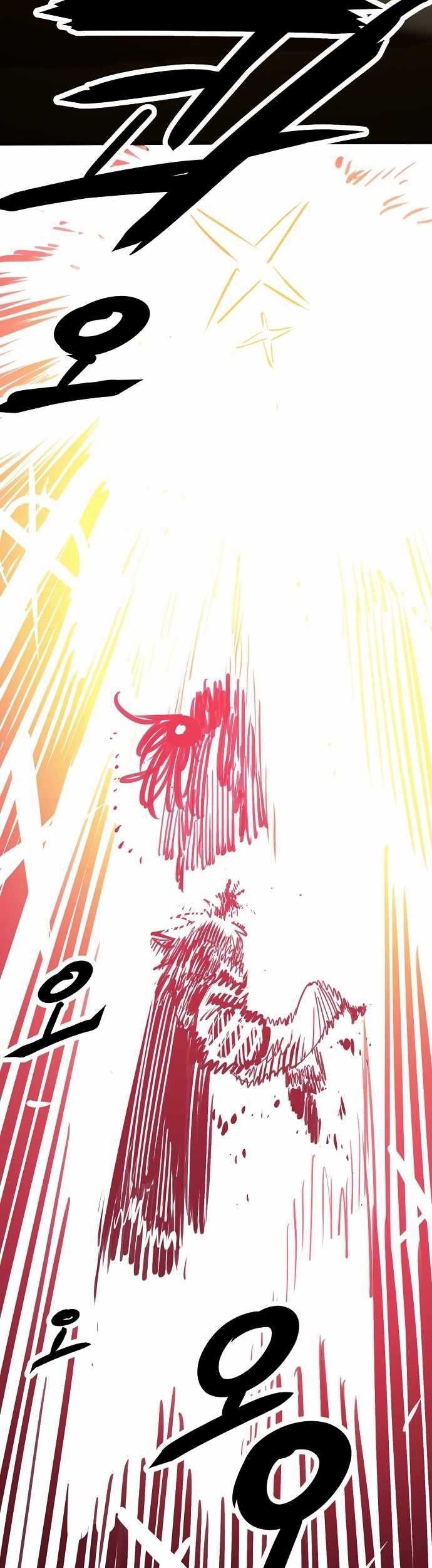 Player Chapter 157 - halaman 81