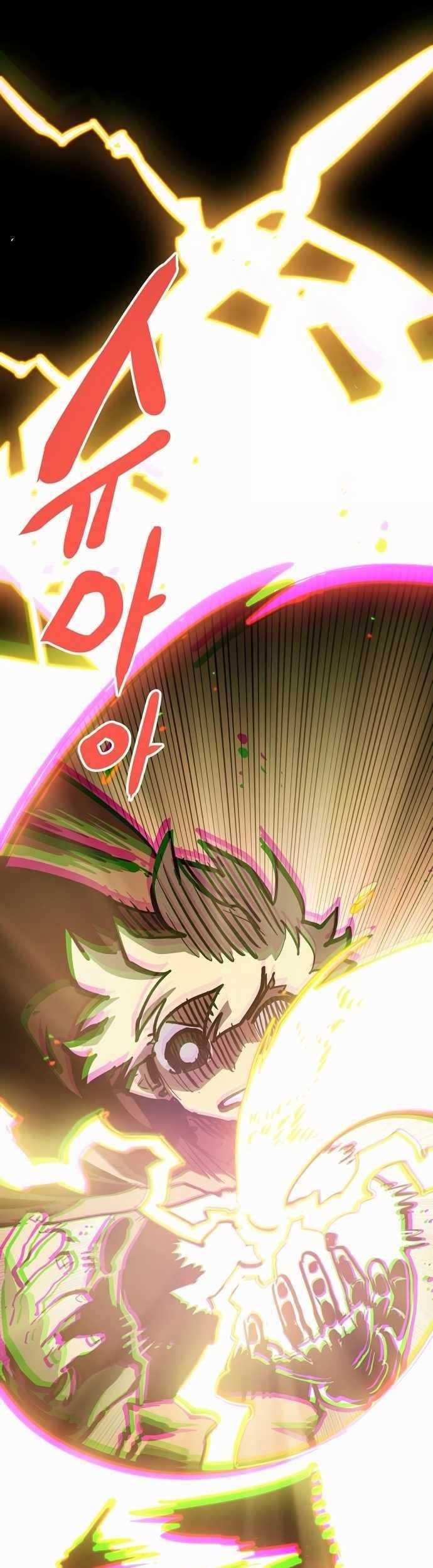 Player Chapter 158 - halaman 16