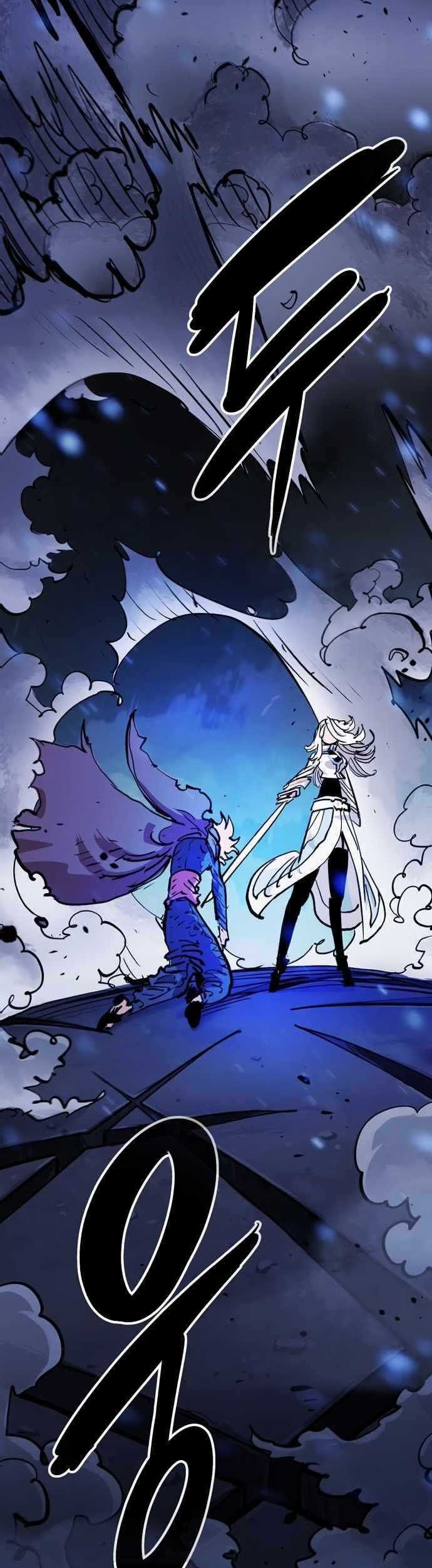 Player Chapter 159 - halaman 46