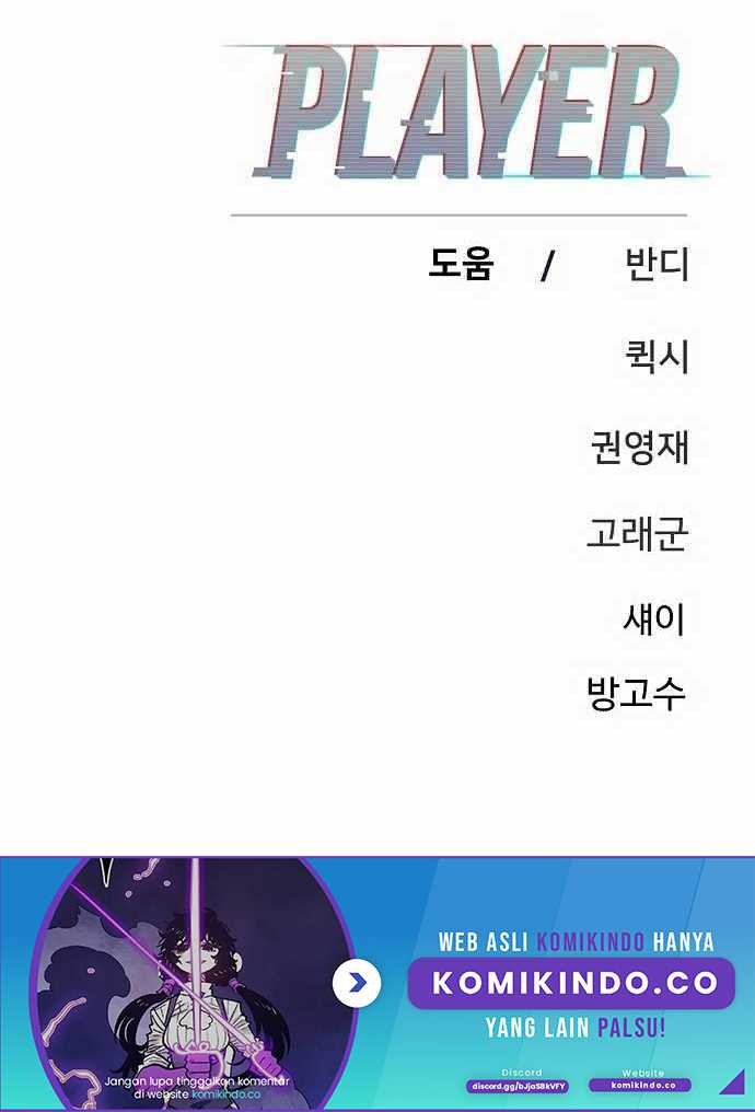 Player Chapter 159 - halaman 77