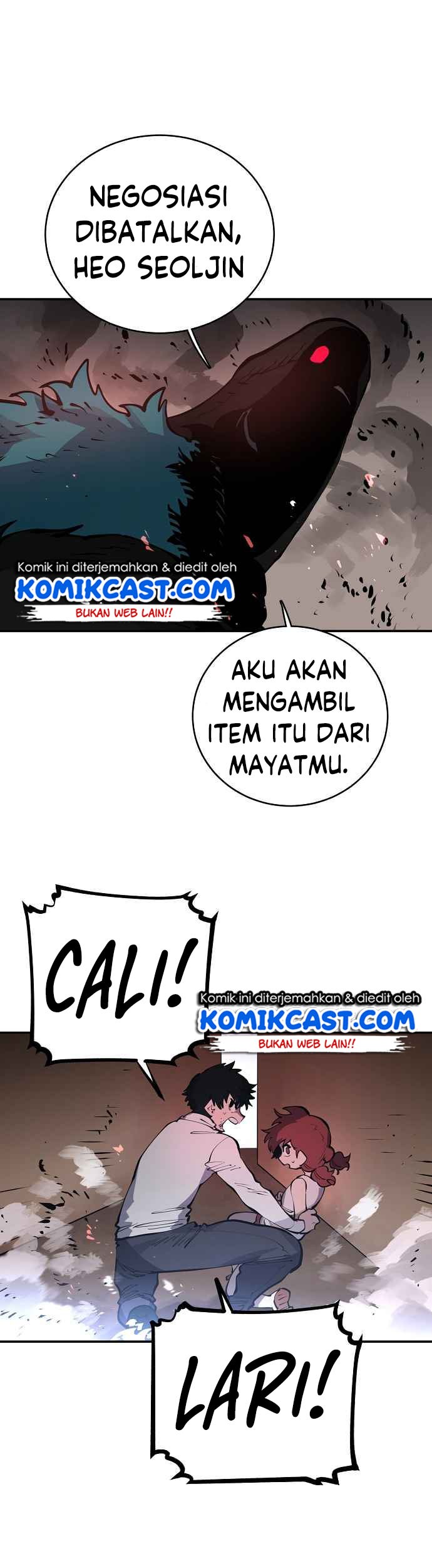 Player Chapter 16 - halaman 26