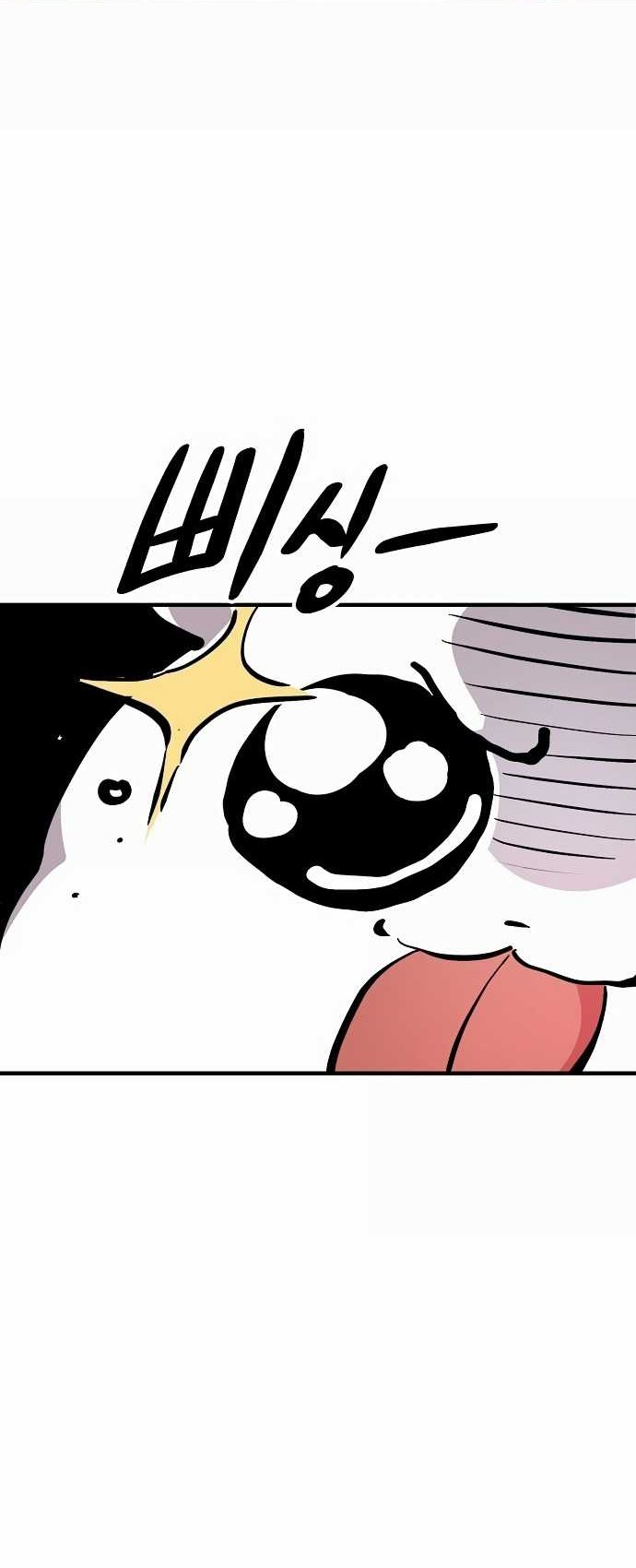 Player Chapter 160 - halaman 57