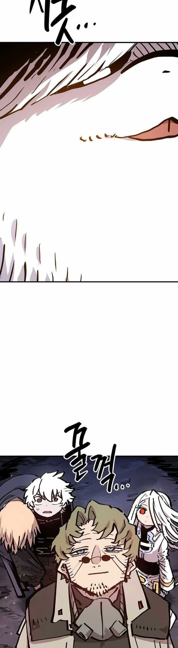 Player Chapter 161 - halaman 13