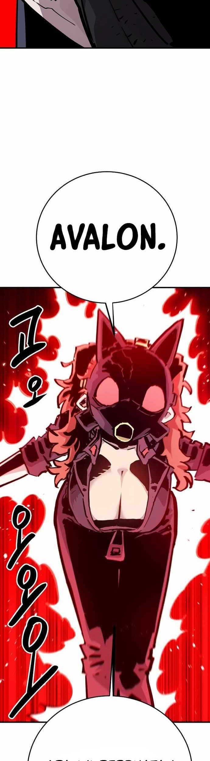 Player Chapter 161 - halaman 32