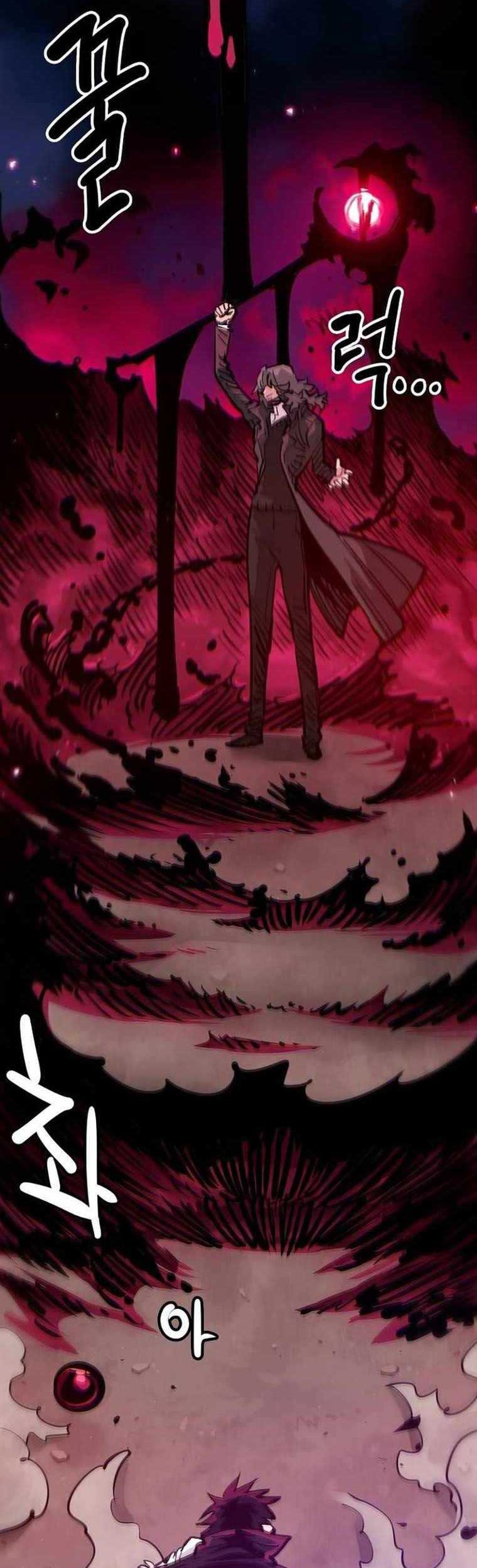 Player Chapter 163 - halaman 3