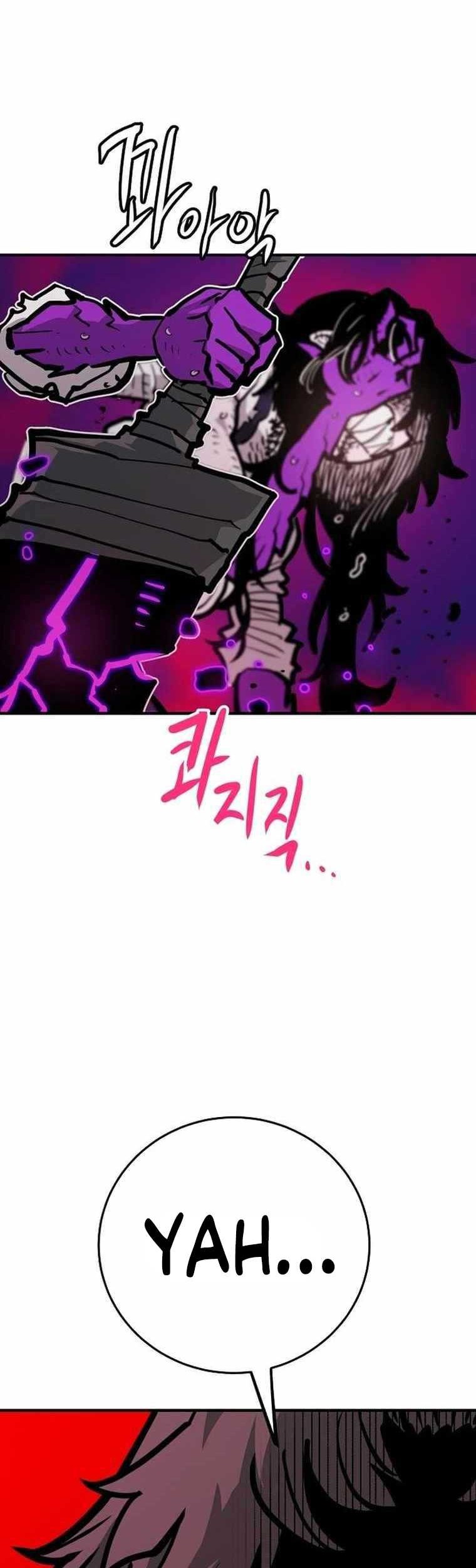Player Chapter 163 - halaman 34