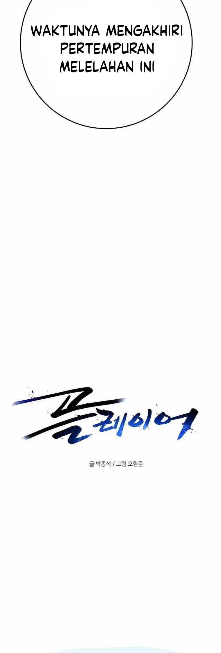 Player Chapter 163 - halaman 9