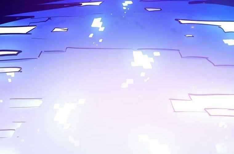 Player Chapter 164 - halaman 14