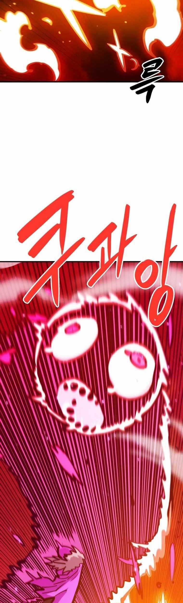 Player Chapter 164 - halaman 35