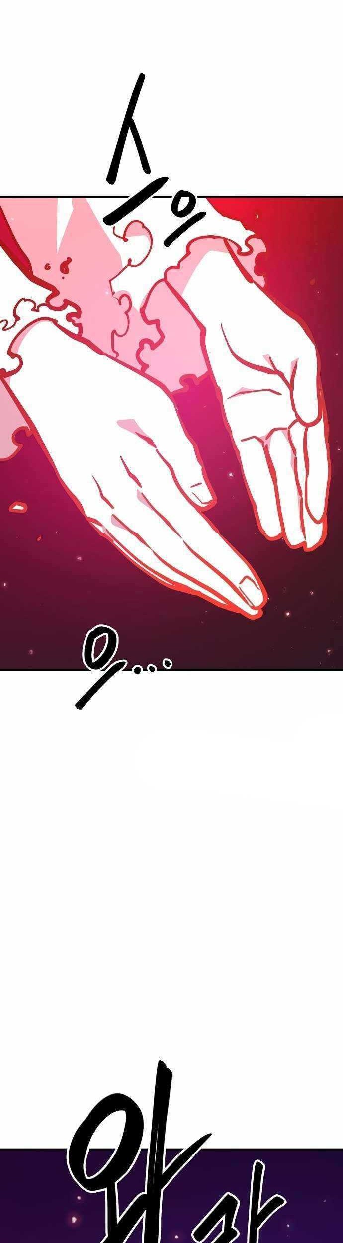 Player Chapter 166 - halaman 21