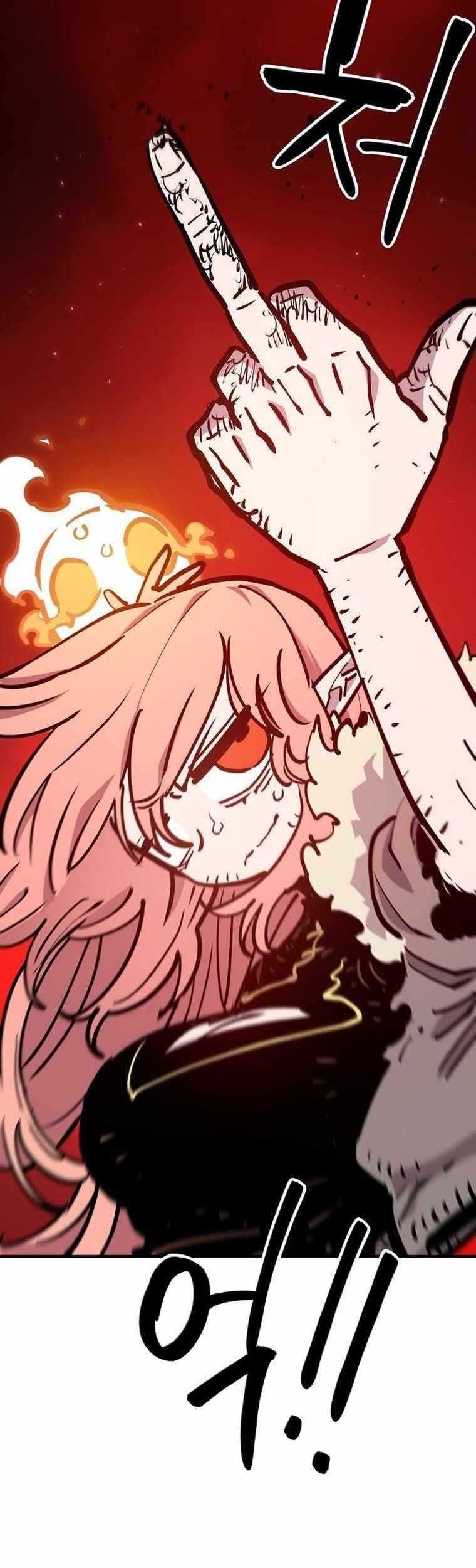 Player Chapter 167 - halaman 46