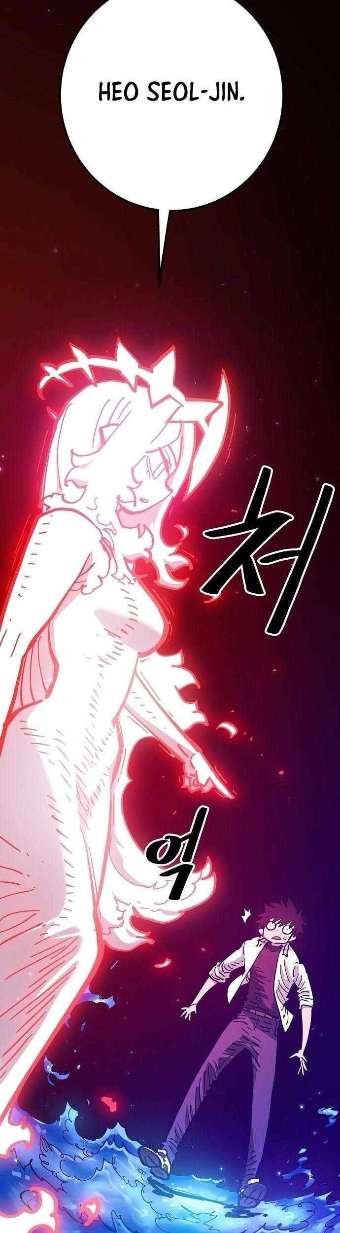 Player Chapter 168 - halaman 60