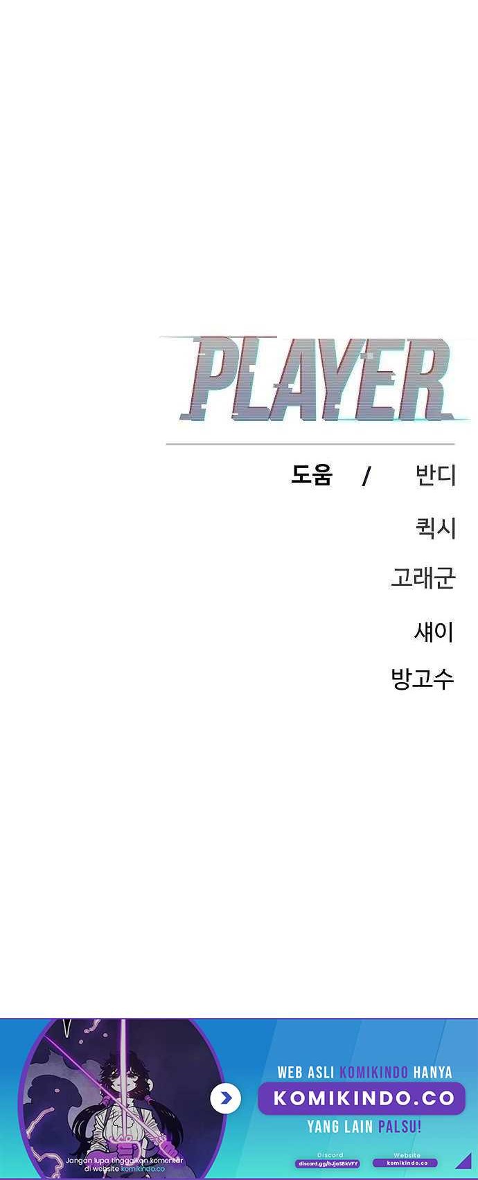 Player Chapter 168 - halaman 70