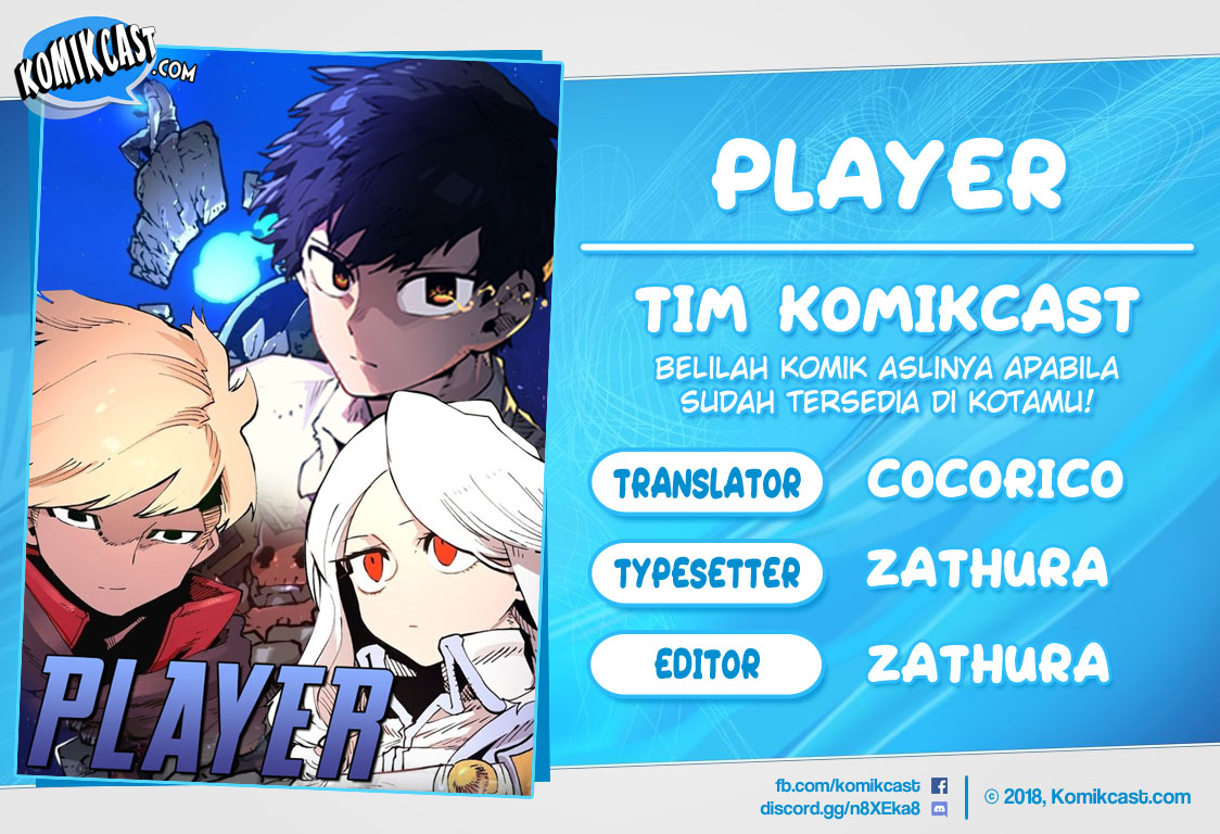 Player Chapter 17 - halaman 1