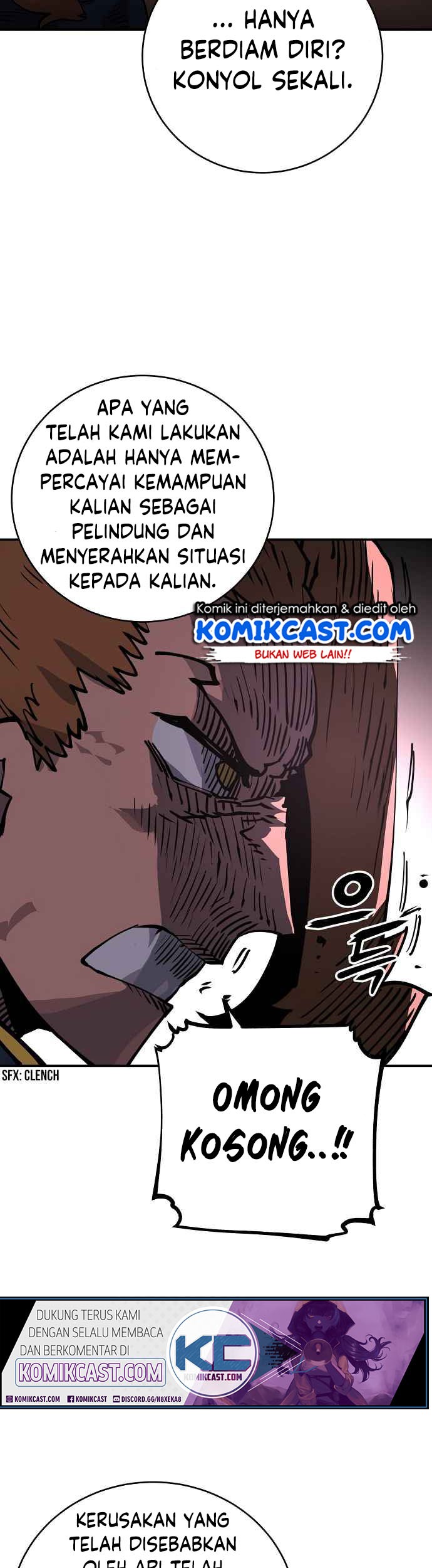 Player Chapter 17 - halaman 12