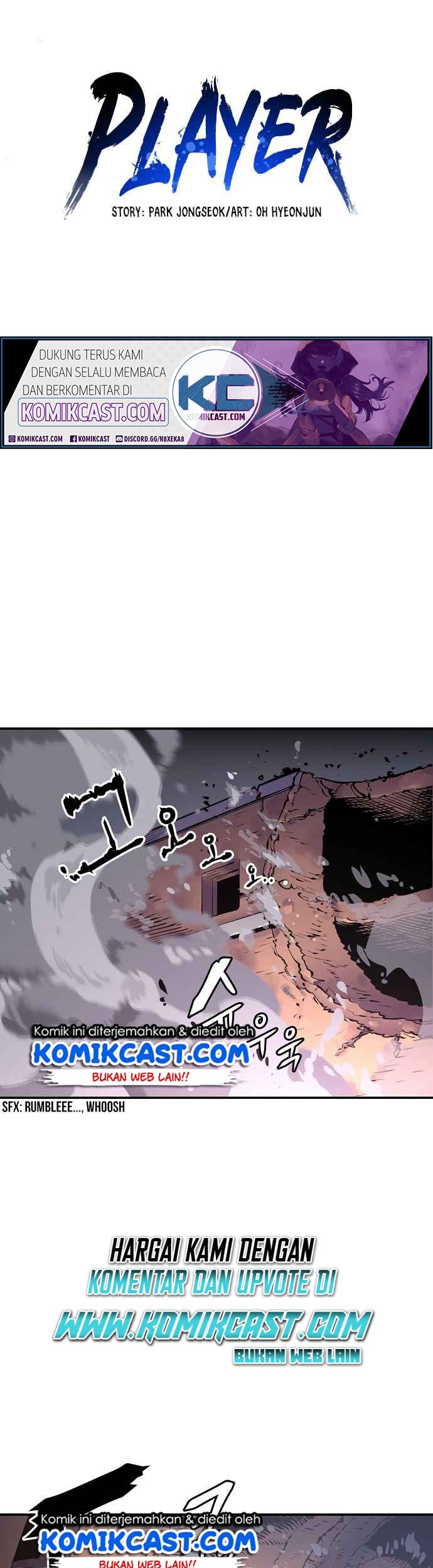 Player Chapter 17 - halaman 16