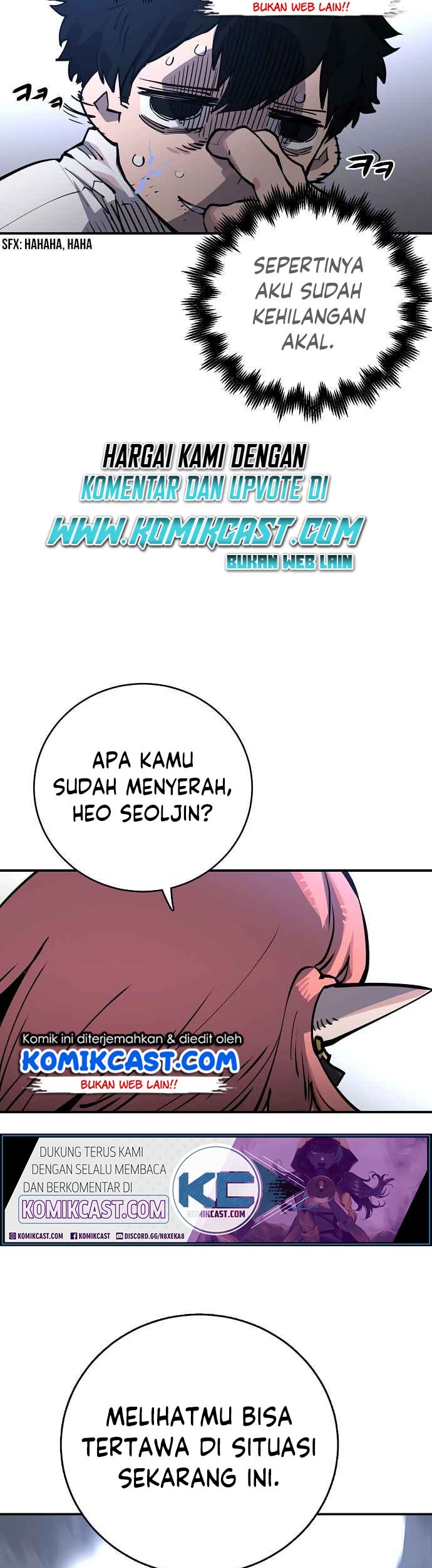 Player Chapter 17 - halaman 44