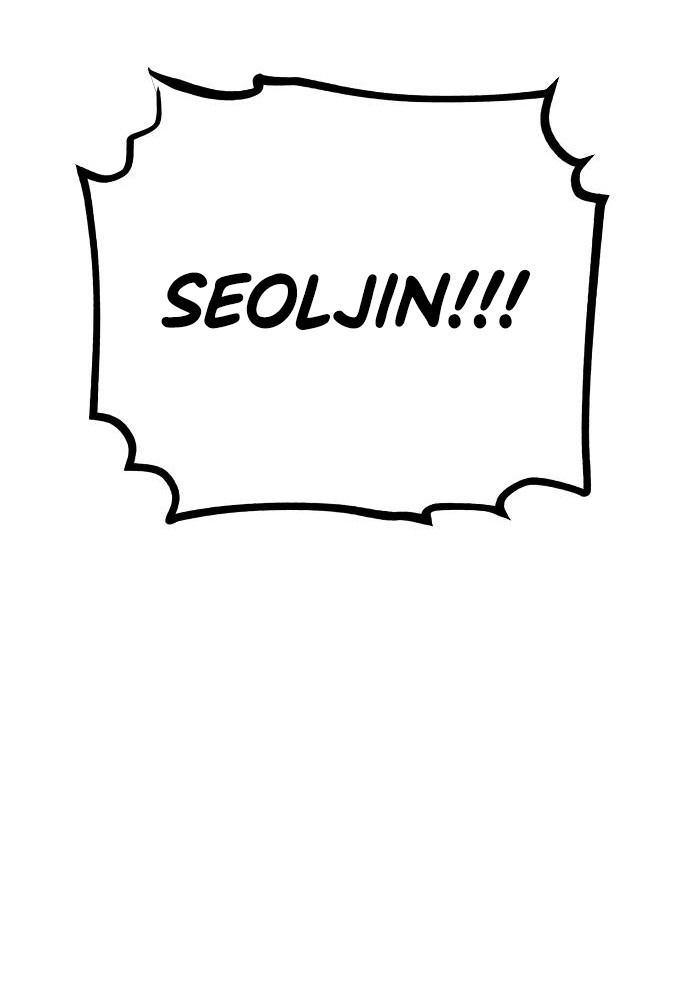 Player Chapter 170 - halaman 120