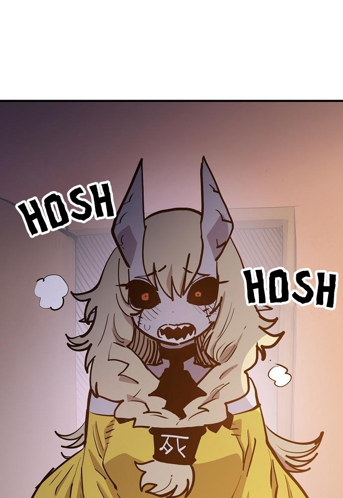 Player Chapter 170 - halaman 121