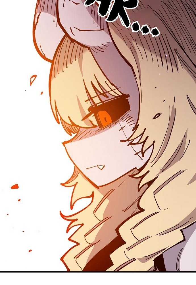 Player Chapter 171 - halaman 106