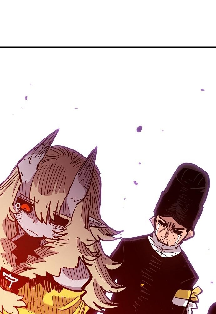 Player Chapter 171 - halaman 112