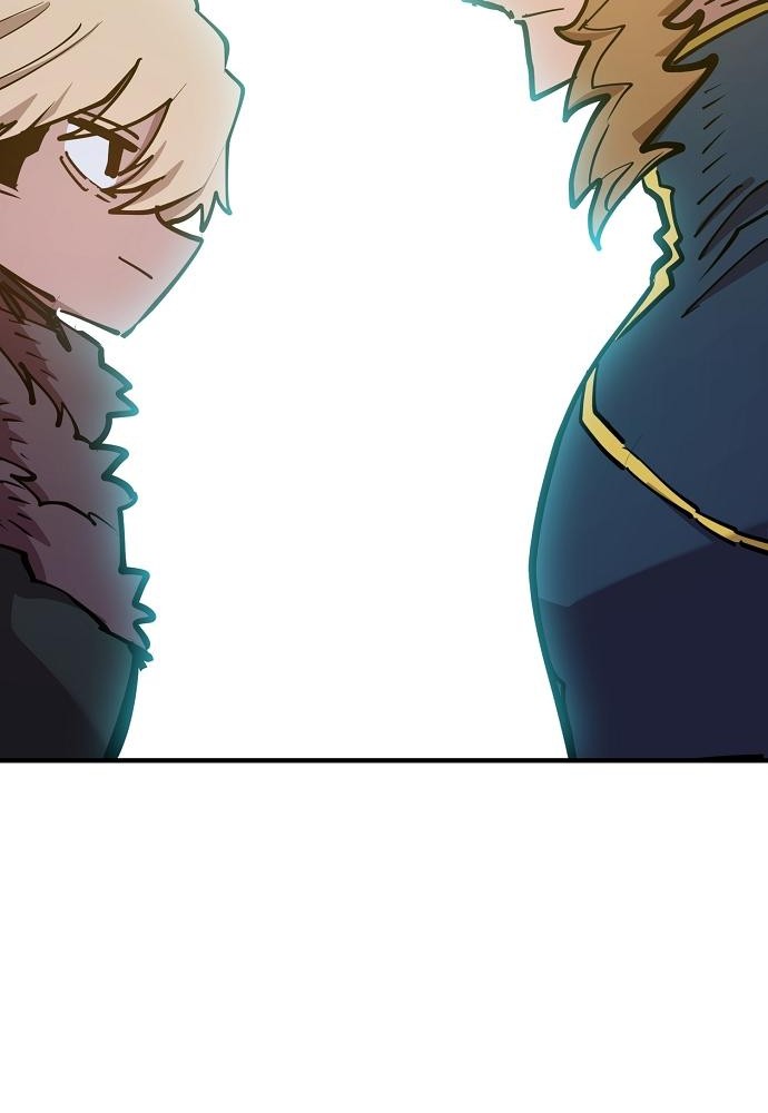 Player Chapter 171 - halaman 12