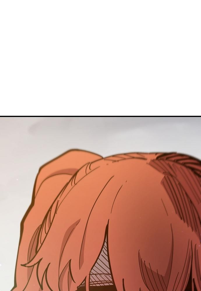 Player Chapter 171 - halaman 27